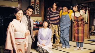 Assistir Tiger and Dragon Temporada 1 Episódio 4 Online em HD