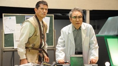 Assistir Kamen Rider Temporada 26 Episódio 9 Online em HD