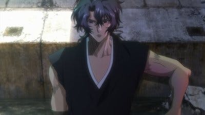 Assistir Gibiate Temporada 1 Episódio 1 Online em HD