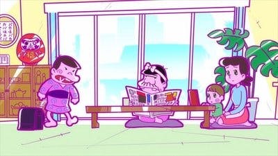 Assistir Shinya! Tensai Bakabon Temporada 1 Episódio 11 Online em HD