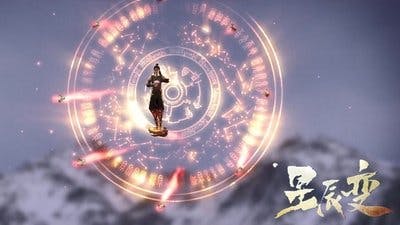 Assistir Stellar Transformations Temporada 2 Episódio 2 Online em HD