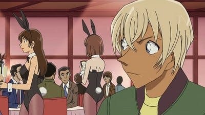 Assistir Detective Conan Temporada 1 Episódio 952 Online em HD