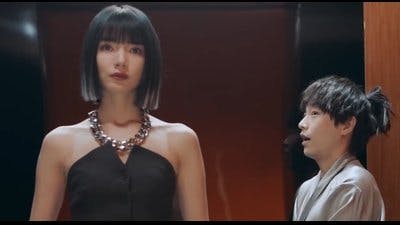 Assistir I Am Nobody Temporada 1 Episódio 5 Online em HD