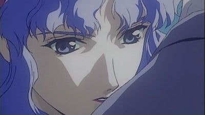 Assistir El Hazard: The World Magnificent Temporada 1 Episódio 1 Online em HD