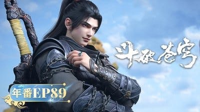 Assistir Doupo Cangqiong Temporada 5 Episódio 89 Online em HD