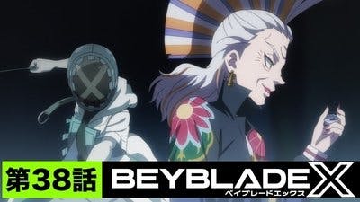 Assistir Beyblade X Temporada 1 Episódio 38 Online em HD