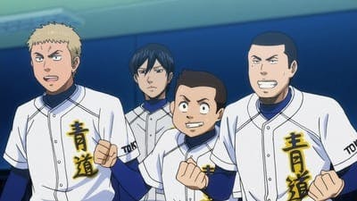 Assistir Diamond no Ace Temporada 2 Episódio 35 Online em HD