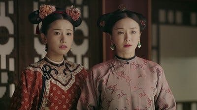 Assistir História do Palácio Yanxi Temporada 1 Episódio 25 Online em HD