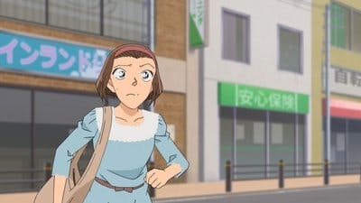 Assistir Detective Conan Temporada 1 Episódio 993 Online em HD