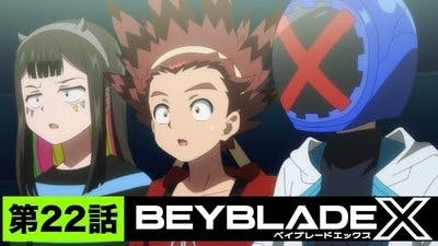 Assistir Beyblade X Temporada 1 Episódio 22 Online em HD