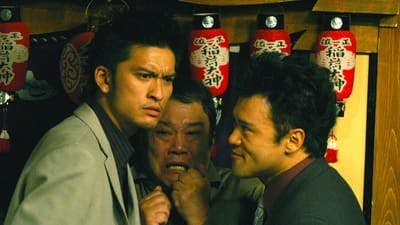 Assistir Tiger and Dragon Temporada 1 Episódio 10 Online em HD