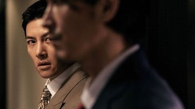 Assistir O Pior do Mal Temporada 1 Episódio 6 Online em HD