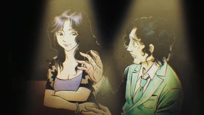 Assistir Yamishibai: Japanese Ghost Stories Temporada 5 Episódio 13 Online em HD