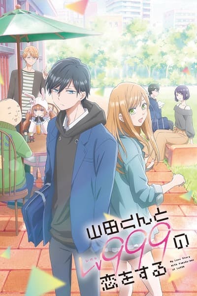 Assistir Yamada-kun to Lv999 no Koi wo Suru Temporada 1 Episódio 3 Online em HD