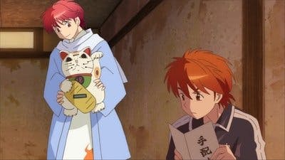 Assistir Kyoukai no Rinne Temporada 3 Episódio 15 Online em HD