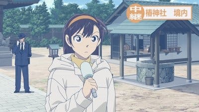 Assistir Detective Conan Temporada 1 Episódio 1155 Online em HD