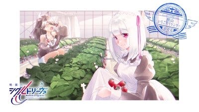 Assistir Senyoku no Sigrdrifa Temporada 1 Episódio 6 Online em HD