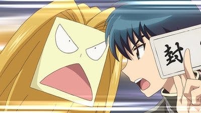 Assistir Kyoukai no Rinne Temporada 1 Episódio 9 Online em HD