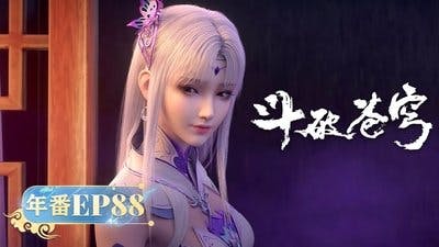 Assistir Doupo Cangqiong Temporada 5 Episódio 88 Online em HD