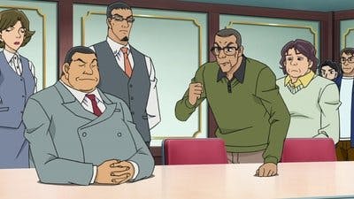 Assistir Detective Conan Temporada 1 Episódio 977 Online em HD