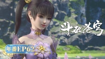 Assistir Doupo Cangqiong Temporada 5 Episódio 62 Online em HD