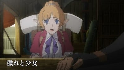 Assistir Dungeon ni Deai wo Motomeru no wa Machigatteiru Darou ka Gaiden: Sword Oratoria Temporada 1 Episódio 8 Online em HD