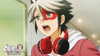 Assistir Kitsune no Koe Temporada 1 Episódio 7 Online em HD