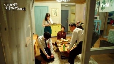 Assistir Porque Esta é a Minha Primeira Vida Temporada 1 Episódio 4 Online em HD