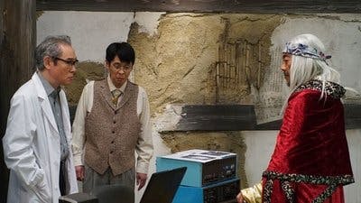 Assistir Kamen Rider Temporada 26 Episódio 31 Online em HD