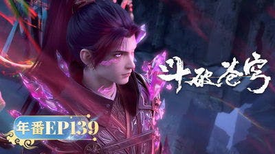 Assistir Doupo Cangqiong Temporada 5 Episódio 139 Online em HD