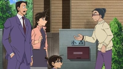 Assistir Detective Conan Temporada 1 Episódio 1026 Online em HD
