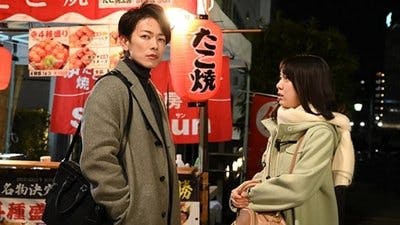 Assistir Um Caso de Amor Incurável Temporada 1 Episódio 6 Online em HD