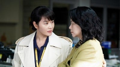 Assistir Desmascarado Temporada 1 Episódio 7 Online em HD