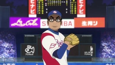 Assistir Gurazeni Temporada 2 Episódio 4 Online em HD