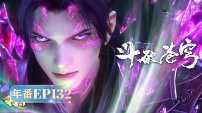 Assistir Doupo Cangqiong Temporada 5 Episódio 132 Online em HD