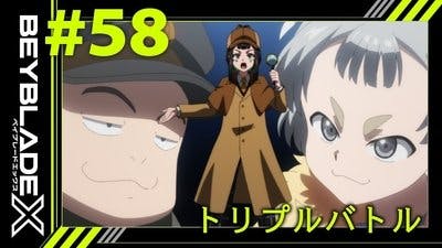 Assistir Beyblade X Temporada 1 Episódio 58 Online em HD