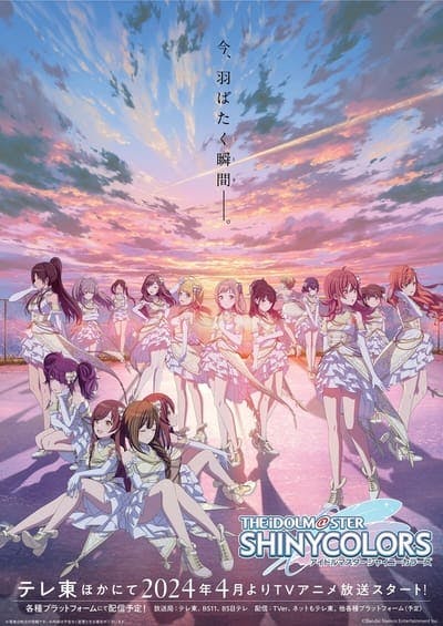 Assistir THE iDOLM@STER SHINY COLORS Temporada 1 Episódio 3 Online em HD