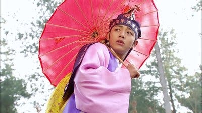 Assistir A Lua Abraça o Sol Temporada 1 Episódio 1 Online em HD