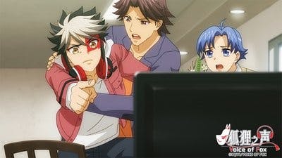 Assistir Kitsune no Koe Temporada 1 Episódio 11 Online em HD