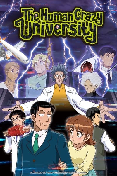 Assistir Human Bug Daigaku Temporada 1 Episódio 7 Online em HD