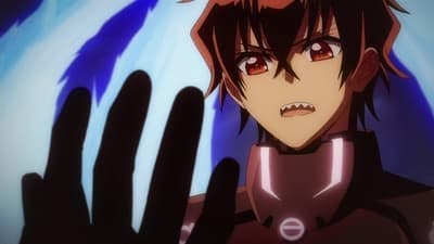 Assistir Sousei no Onmyouji Temporada 1 Episódio 49 Online em HD