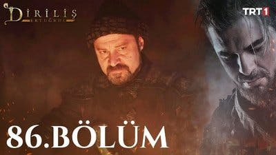 Assistir O Grande Guerreiro Otomano Temporada 3 Episódio 25 Online em HD