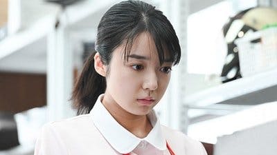Assistir Um Caso de Amor Incurável Temporada 1 Episódio 3 Online em HD