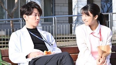 Assistir Um Caso de Amor Incurável Temporada 1 Episódio 5 Online em HD