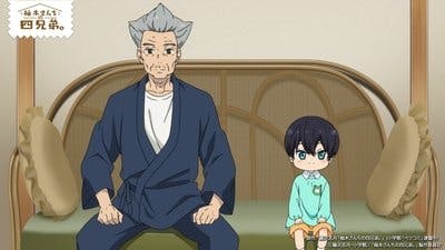 Assistir The Yuzuki Family’s Four Sons Temporada 1 Episódio 3 Online em HD
