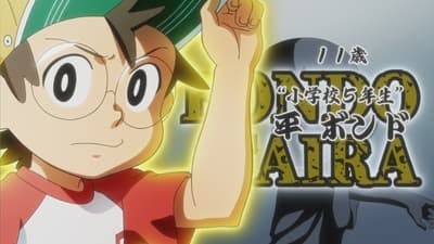 Assistir Boku to Roboko Temporada 1 Episódio 12 Online em HD