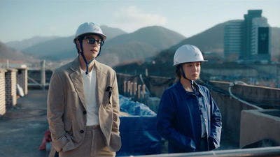 Assistir Hotel Califórnia Temporada 1 Episódio 4 Online em HD