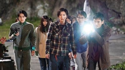 Assistir Kindaichi: O Jovem Detetive Temporada 1 Episódio 3 Online em HD