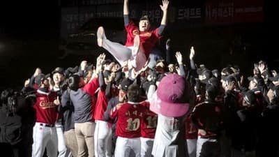 Assistir Full Count: Beisebol Coreano Temporada 1 Episódio 4 Online em HD