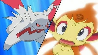 Assistir Pokémon Temporada 10 Episódio 51 Online em HD